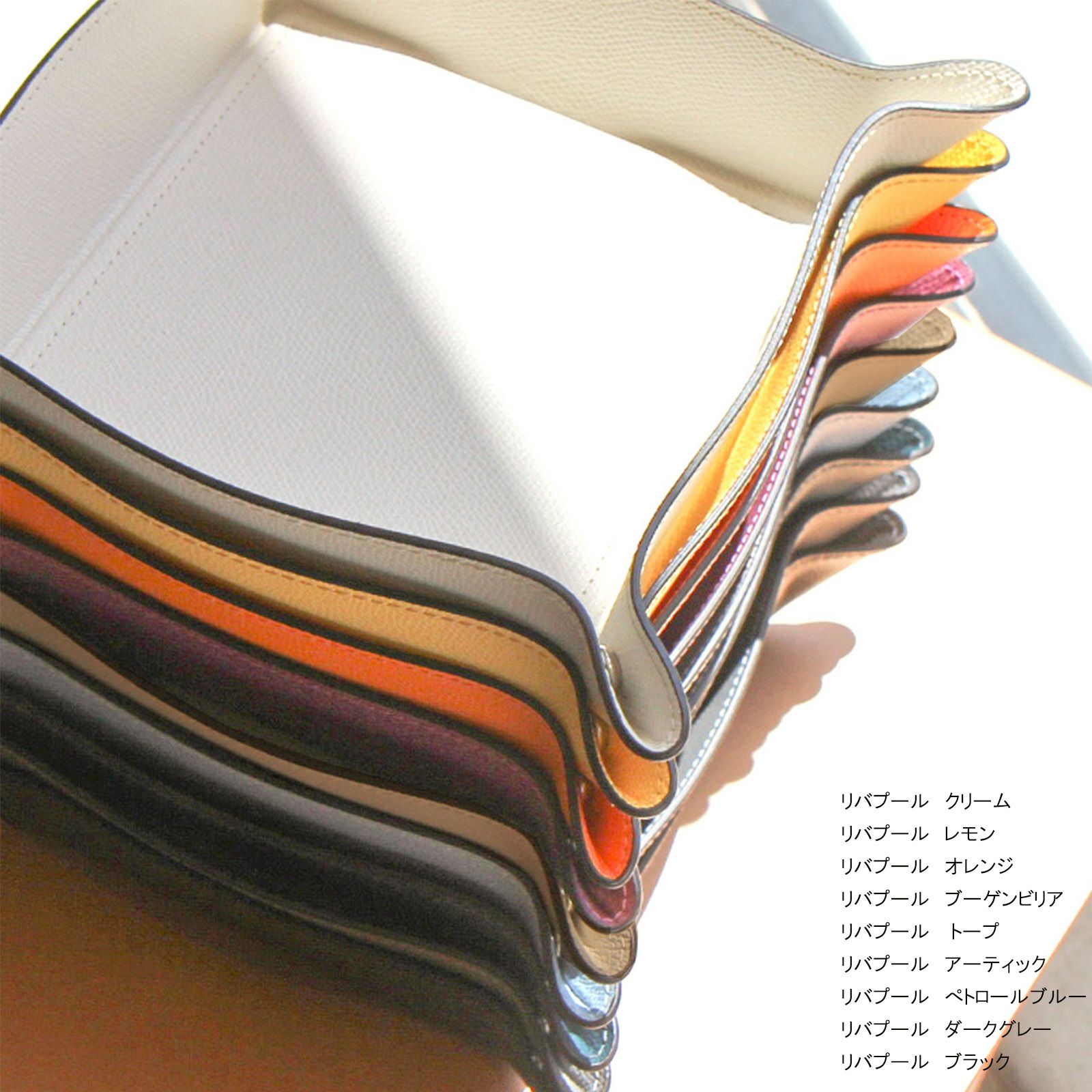 オフィス＆トラベル | pinetti（ピネッティ）