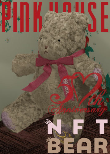PINK HOUSE 50th BEAR｜ピンクハウスオフィシャルオンラインストア