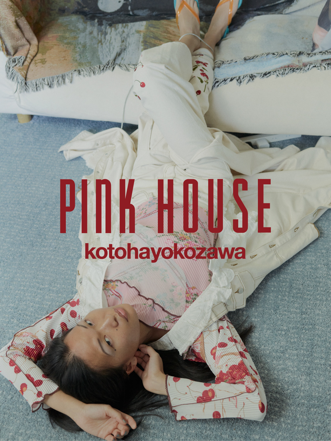 kotohayokozawa×PINK HOUSE 11/15(fri.) RELEASE｜ピンクハウス