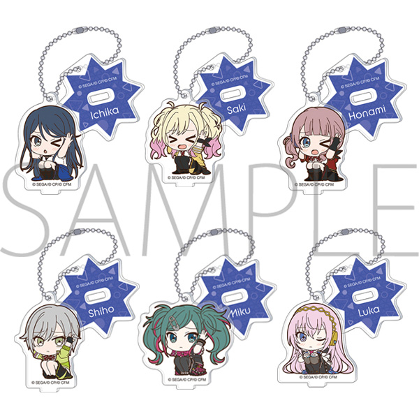 プロセカ ポカリ キャンペーン当選品 アクリルキーホルダー アクリル