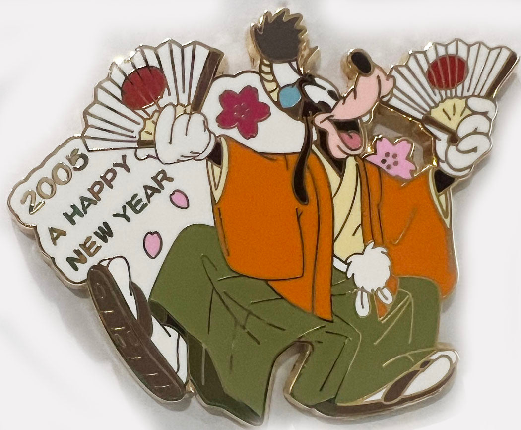 Goofy Happy New Year 2005 JDS Japan Disney Pin L02 – Pins Break