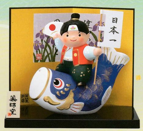 山口陶器店】九谷焼と薬師窯 陶器の五月人形 全品激安！ ＜ 【山口陶器