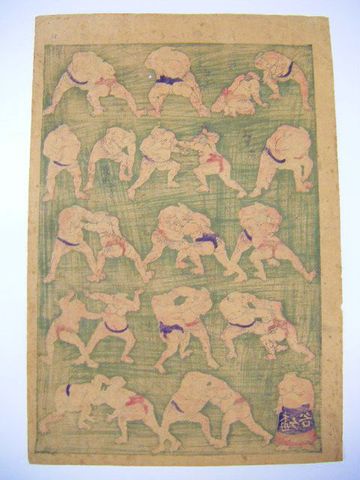 明治初 浮世絵 大相撲 横綱『新板 角力 取組 づくし』 ukiyoe ＜ 紙の