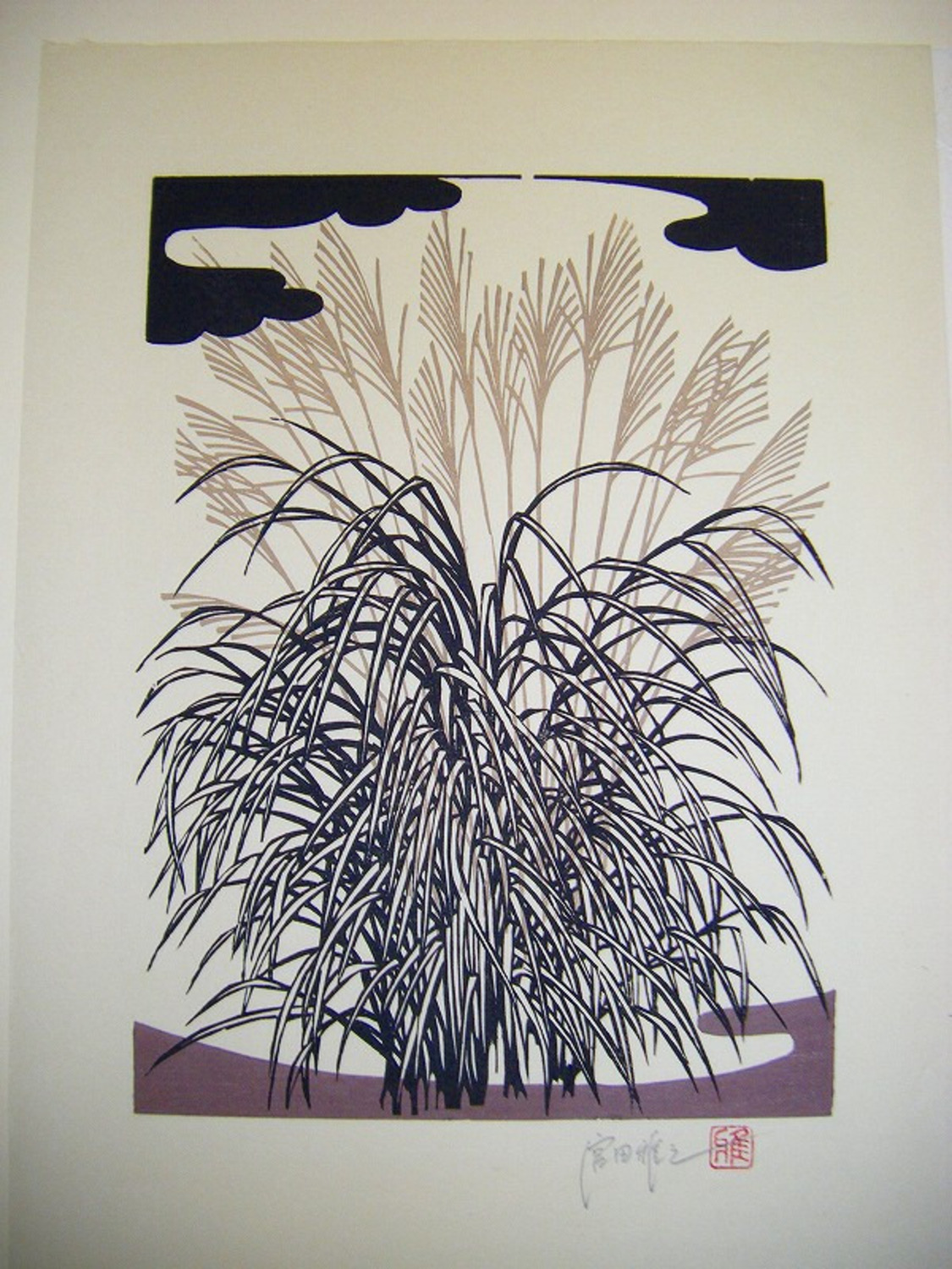 国連公式認定 切り絵(刀勢) 画家 宮田雅之 作 彩色 木版画『日本の四季