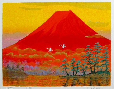 開運 幸運を呼ぶ赤富士 立体画 壁掛け 88503b-main11.jpg 開運 幸運を呼ぶ