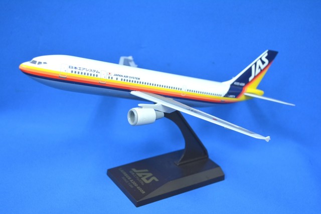 日本エアシステム・JAS Airbus A300-600R 1/200