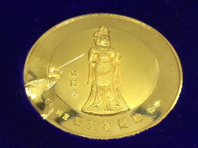 干支戌守護尊メダル(大日如来像 純銀 メダル) 干支戌守護尊メダル(