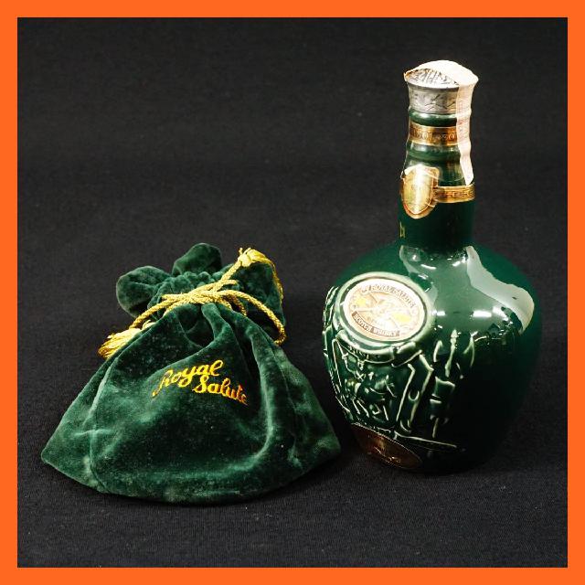ROYAL SALUTE ロイヤルサルート スコッチ ウイスキー 21年緑 陶器