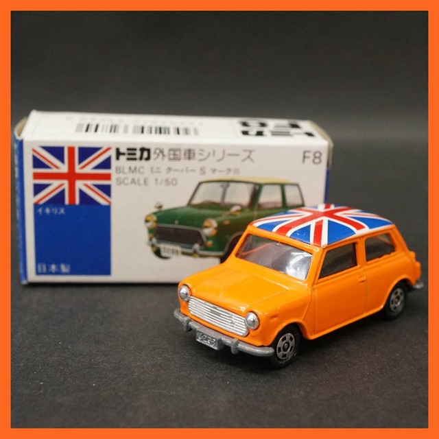 トミカ ミニクーパー ポリスカー ミニフェア 【公式通販】