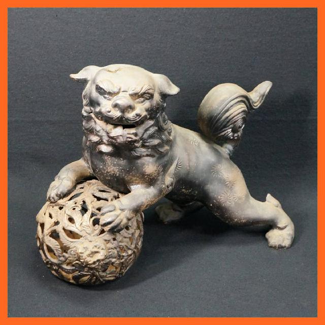 引取限定】玉獅子玉乗獅子置物縁起物木製プレート付き