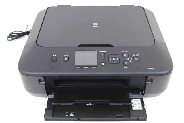 Canon インクジェットプリンター複合機 2015年製 PIXUS MG5630 BK