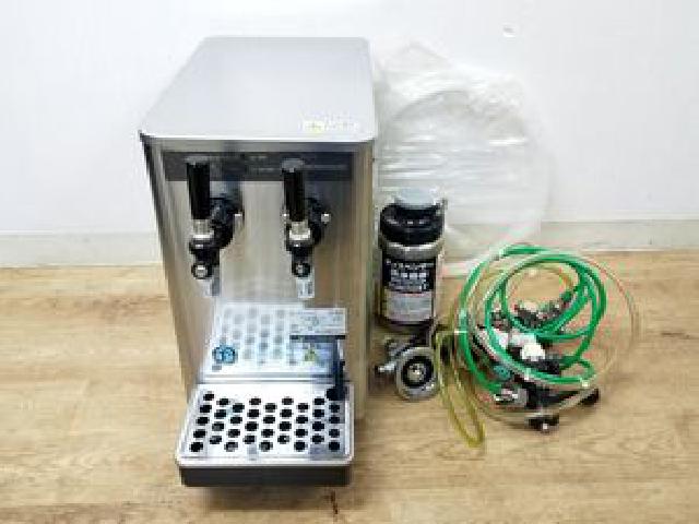 ホシザキ HOSHIZAKI 生ビールディスペンサー ビールサーバー 業務用