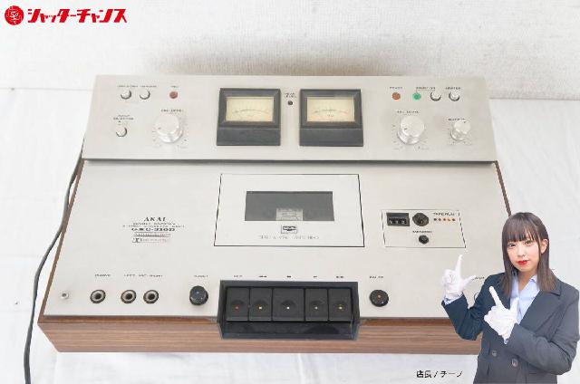 AKAI アカイ 赤井電機 GXC-310D カセットデッキ （ MDプレーヤー）の