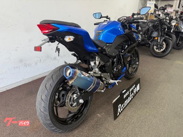 カワサキ Z250 (キャンディープラズマブルー) 2015年 4918Km 250cc