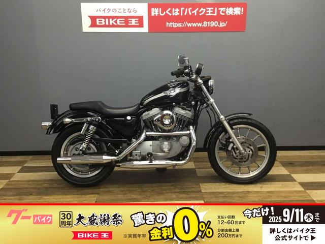 Harley-Davidson 純正 XL1200S 100周年記念タンク 03