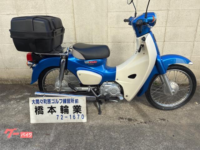 ホンダ スーパーカブ110 LEDライト リアボックス バッテリー新品