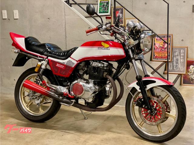 CB250N ホーク3 中部限定カラー バブ 外装 ※引き取り限定 HONDA ホーク