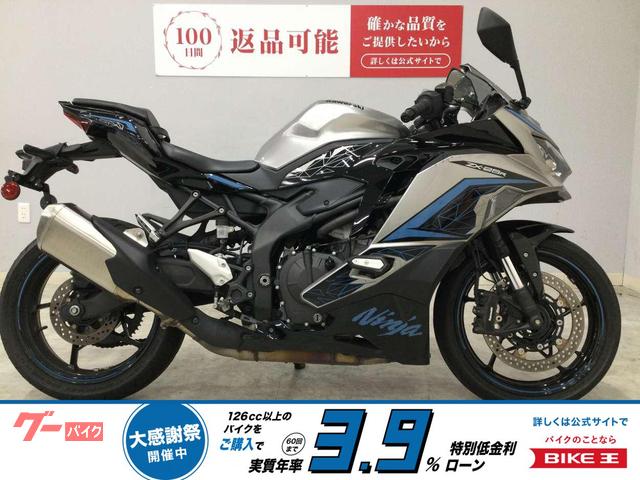 カワサキ Ninja ZX－25R SE 2024年モデル エンジン