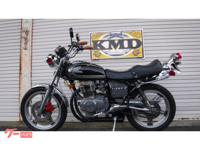 cb250t cb400t 外装セット ヤカンタンク 2025年最新】Yahoo