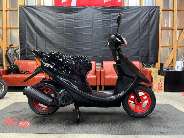 ホンダ ライブDio ZX外装カスタム カウル新品 前後タイヤ新品