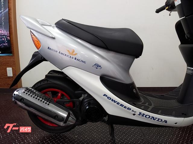 ホンダ ライブDio ZX 2000年モデル ノーマル｜クレイジー