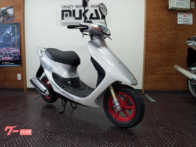 ライブディオ ボアアップ キット AF34 AF35 LIVE DIO ZX 71cc