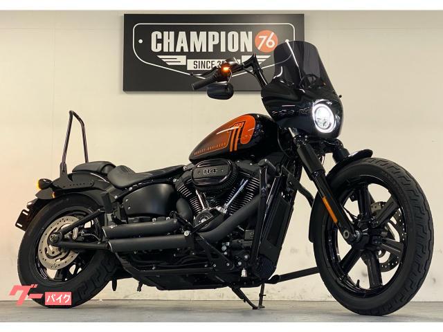 ラブandベリー ピンキッシュサイケ クールバイキング 【最終値下げ