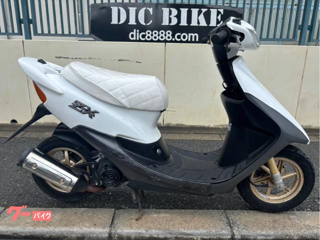 ホンダ ライブDio ZX仕様 AF35型 外装・インナー3点・ハイ