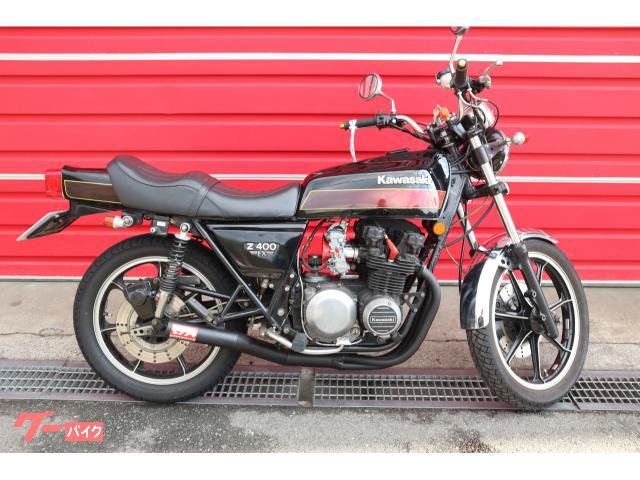 Z400FX モリワキ 規制前復刻 集合管 マフラー z400fx モリワキ 集合管