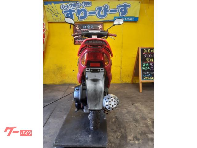 ホンダ ライブDio ZX 限定車 スケルトン 2サイクル キャブレター