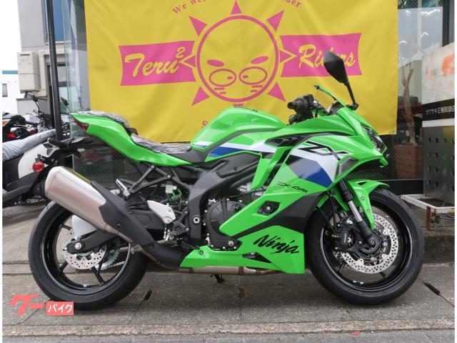 カワサキ Ninja ZX－4RR 2026年モデル｜輝モータース