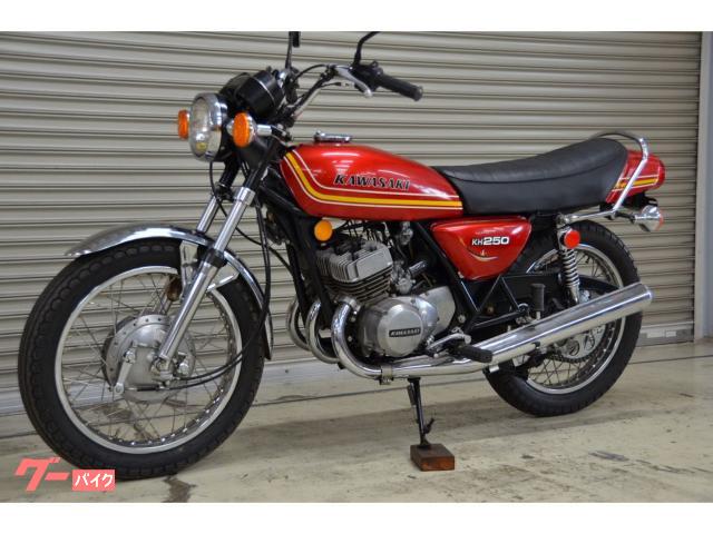 KH400 KH250 黄ばみ テール ウィンカー クリア SS マッハ Z2 KH400