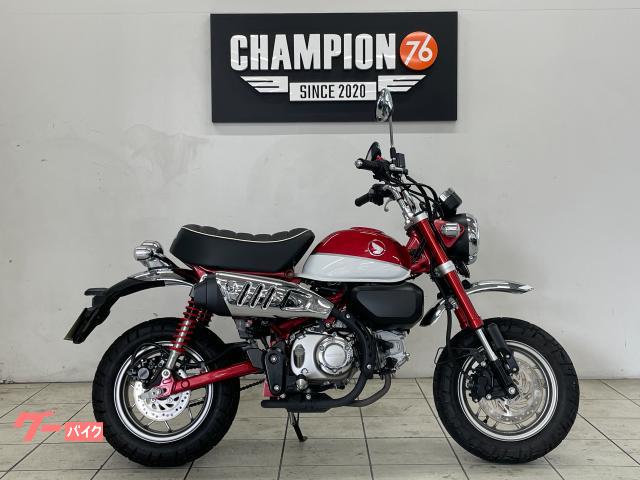 限定95/300】Loppo Martinez 直筆サイン入りアート