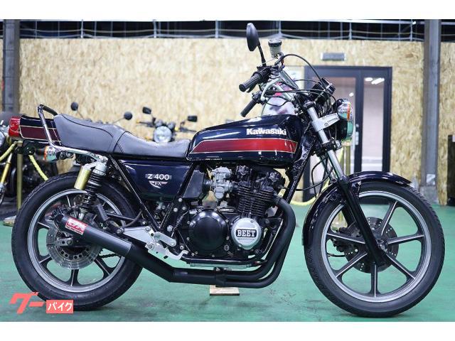 当時 Z400FX タンク E4 ルミナスガンブルー