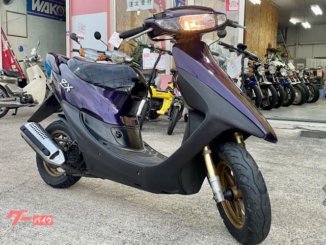 ホンダ ライブDio ZX カスタム エナメル クリアレンズ