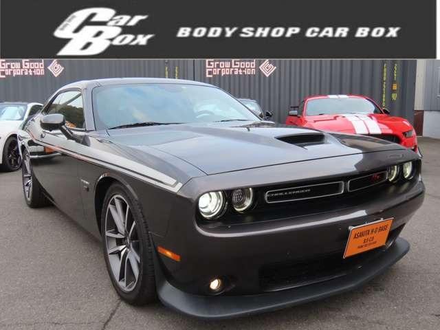 ダッジ クーペの中古車情報｜中古車検索 - 価格.com