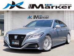 1/64 トヨタクラウン ローダウンカスタム車 クラウン ローダウンの中古