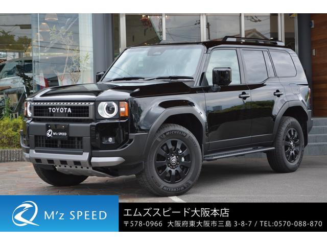 ファーストライン ファーストライン ファーストライン ファースト