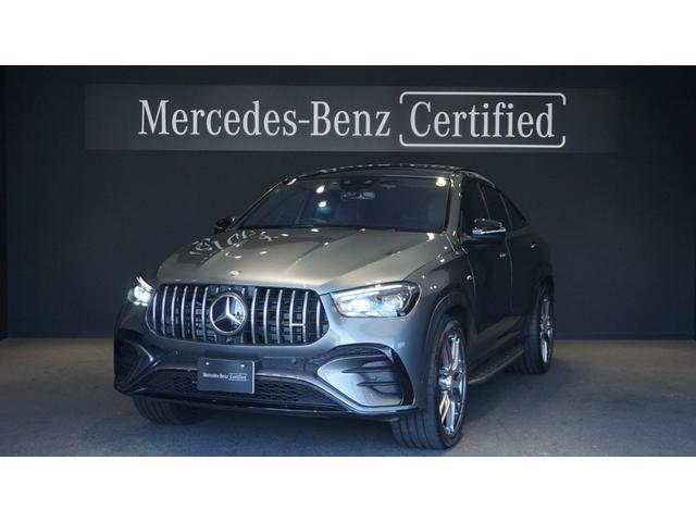 GLEクーペの人気アイテム 新型GLEクーペ登場！ 価格は1186万円から |