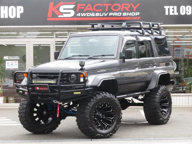 ランドクルーザー70色見本セット売り ランドクルーザー70色見本セット