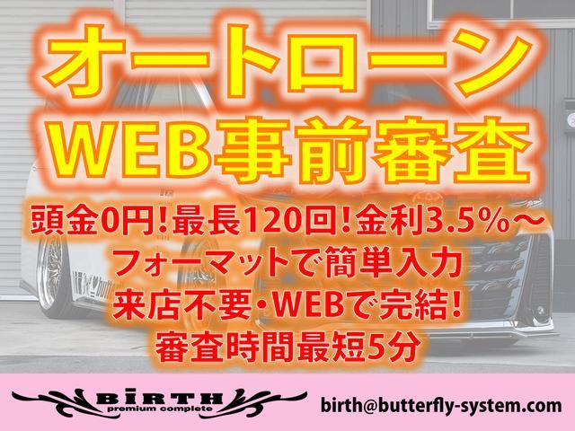 スズキ スイフトスポーツ ZC33S ファイナルエディション 新品
