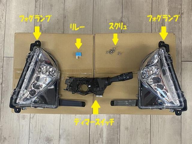 値下げ交渉あり トヨタ プリウス 50前期 フォグランプ （純正） 値下げ