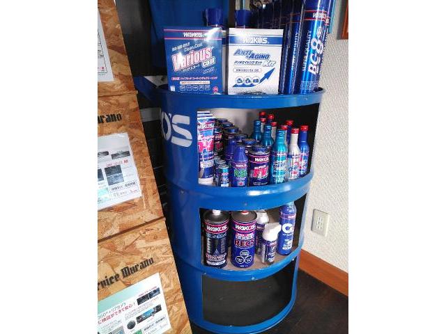 ワコーズ、ドラム缶リメイク、DIY、熊本市北区清水亀井町、その他地域