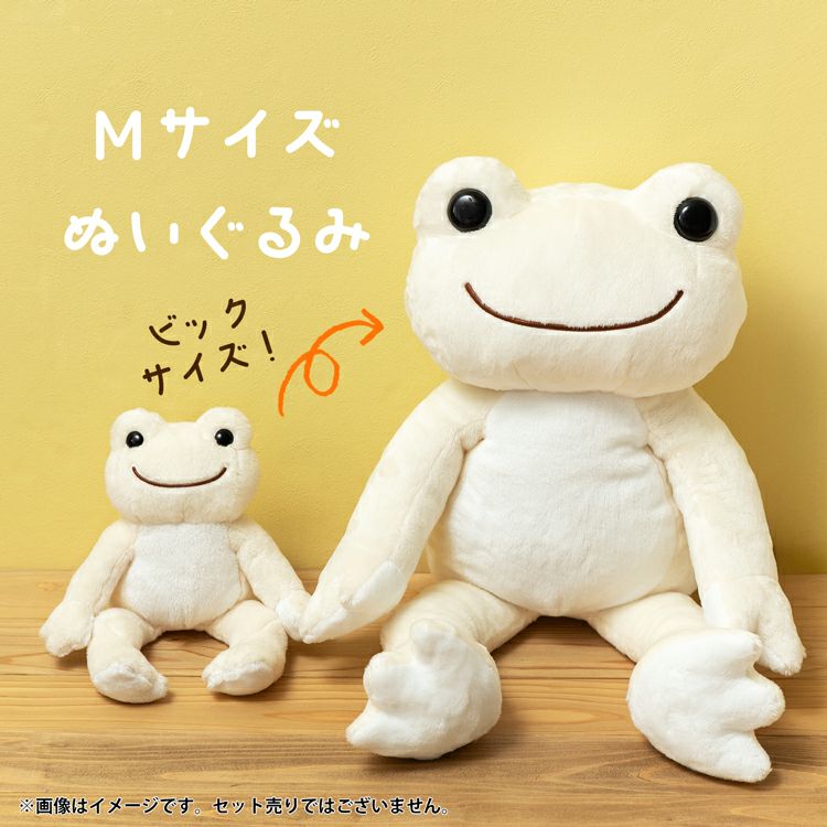 ちびくま工房 勿忘草ちゃんとちびうさビスク付 シルクワンピ ちびくま