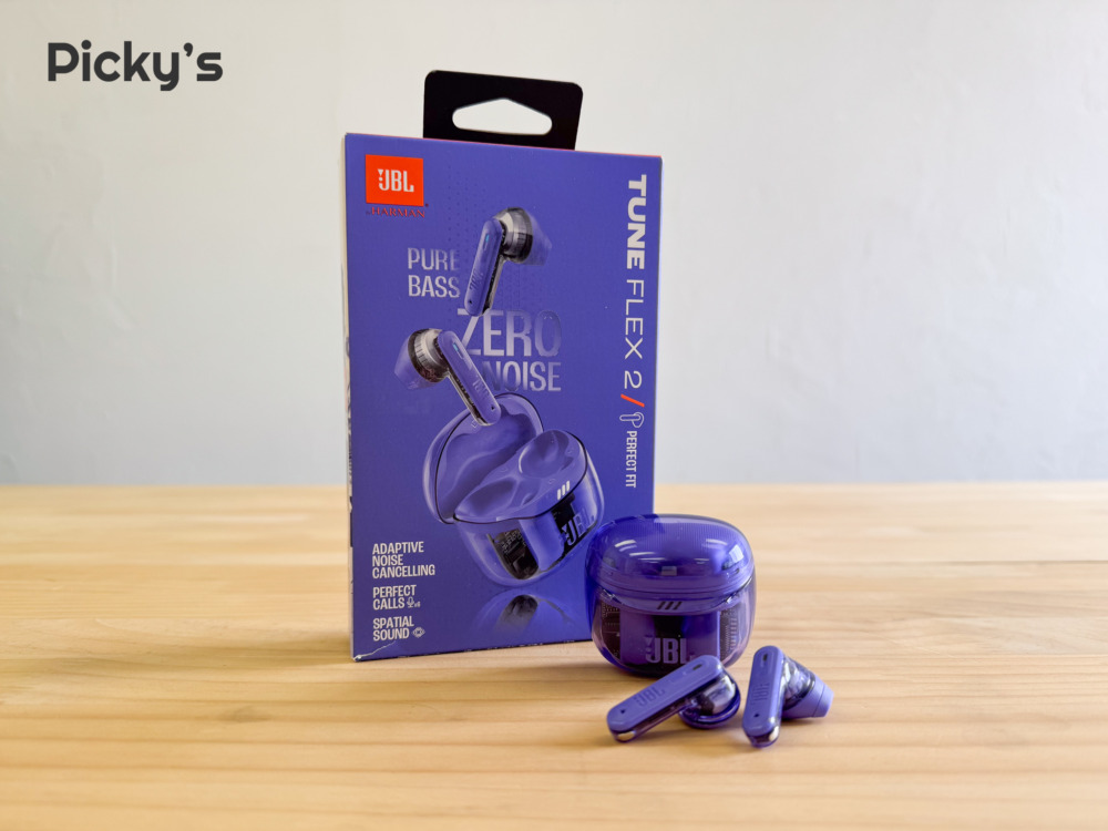 JBL TUNE FLEX 2を実機レビュー！オープン型・密閉型2Wayの違いを検証