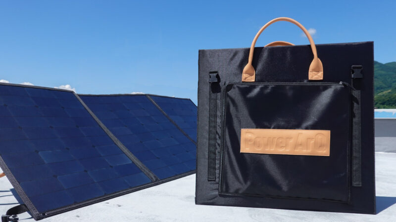 2021年最新レビュー】ポータブル電源用 ソーラーパネル PowerArQ Solar