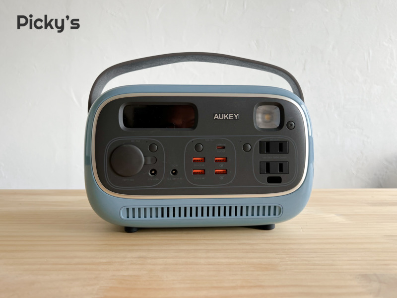 おしゃれで機能的】AUKEY PowerStudio 300をレビュー！口コミや評判も