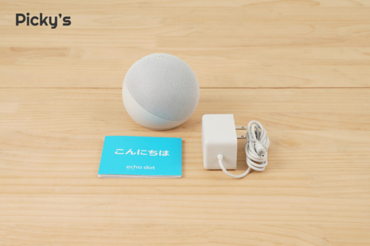 Echo Dot 第5世代 2個セット 2個セット】第5世代 alexa Echo Dot