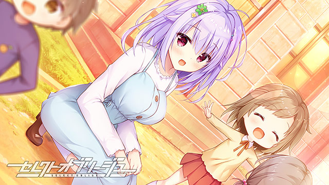 まどそふと セレクトオブリージュ FANZA DMM 特典 蓼科イヴ B2