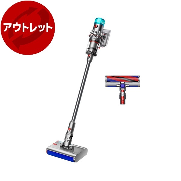 Dyson V12s Origin Submarine (SV49 SU)」の人気商品一覧 | 安い商品を